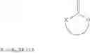 Fig. 10 - Polymerisation reaction and catalyst therefor