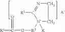 Fig. 04 - Compositions for lipophilic fluid systems