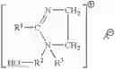 Fig. 07 - Compositions for lipophilic fluid systems