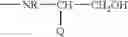 Fig. 22 - Methods for making intermediates and oxytocin analogues