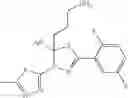 Fig. 241 - Mitotic kinesin inhibitors and methods of use thereof