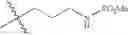 Fig. 258 - Mitotic kinesin inhibitors and methods of use thereof