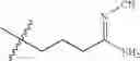 Fig. 294 - Mitotic kinesin inhibitors and methods of use thereof