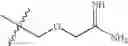Fig. 296 - Mitotic kinesin inhibitors and methods of use thereof