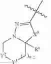 Fig. 335 - Mitotic kinesin inhibitors and methods of use thereof