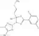Fig. 76 - Mitotic kinesin inhibitors and methods of use thereof