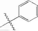 Fig. 41 - Cosmetic and pharmaceutical compositions and methods using 2-decarboxy-2-phosphinico derivatives