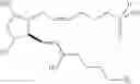 Fig. 50 - Cosmetic and pharmaceutical compositions and methods using 2-decarboxy-2-phosphinico derivatives