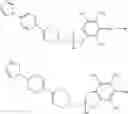 Fig. 44 - Phenylazole compounds production process and antioxidants