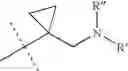 Fig. 06 - Cyclic amines