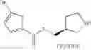Fig. 136 - Cyclic amines