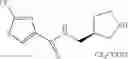 Fig. 151 - Cyclic amines
