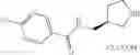 Fig. 154 - Cyclic amines