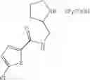 Fig. 188 - Cyclic amines