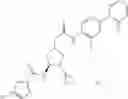 Fig. 241 - Cyclic amines