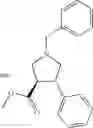 Fig. 244 - Cyclic amines