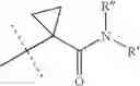 Fig. 255 - Cyclic amines