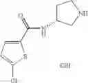 Fig. 41 - Cyclic amines