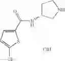 Fig. 53 - Cyclic amines