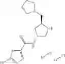Fig. 64 - Cyclic amines