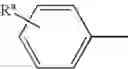 Fig. 23 - Melanin concentrating hormone antagonists