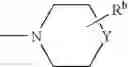 Fig. 26 - Melanin concentrating hormone antagonists