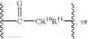 Fig. 30 - Modulators of the glucocorticoid receptor