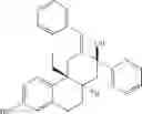 Fig. 71 - Modulators of the glucocorticoid receptor