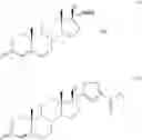 Fig. 12 - Method for manufacturing isoxazole derivative or dihydroisoxazole derivative