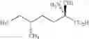 Fig. 44 - Amino acid derivatives
