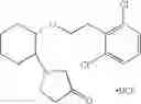 Fig. 100 - Aminocyclohexyl ether compounds and uses thereof