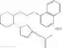 Fig. 102 - Aminocyclohexyl ether compounds and uses thereof