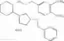 Fig. 71 - Aminocyclohexyl ether compounds and uses thereof