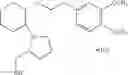 Fig. 74 - Aminocyclohexyl ether compounds and uses thereof