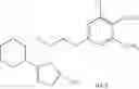 Fig. 80 - Aminocyclohexyl ether compounds and uses thereof