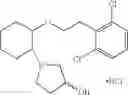 Fig. 82 - Aminocyclohexyl ether compounds and uses thereof
