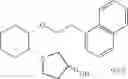 Fig. 84 - Aminocyclohexyl ether compounds and uses thereof