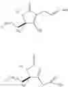 Fig. 131 - Compounds, pharmaceutical compositions containing same, and methods of use for same