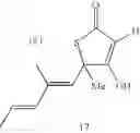 Fig. 75 - Compounds, pharmaceutical compositions containing same, and methods of use for same
