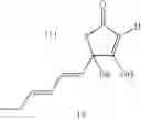 Fig. 76 - Compounds, pharmaceutical compositions containing same, and methods of use for same