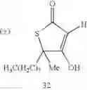Fig. 80 - Compounds, pharmaceutical compositions containing same, and methods of use for same