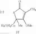 Fig. 84 - Compounds, pharmaceutical compositions containing same, and methods of use for same