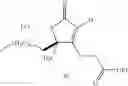 Fig. 94 - Compounds, pharmaceutical compositions containing same, and methods of use for same