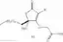 Fig. 95 - Compounds, pharmaceutical compositions containing same, and methods of use for same