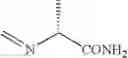 Fig. 45 - Transcriptional factor, process for producing the same and use thereof