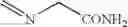 Fig. 83 - Transcriptional factor, process for producing the same and use thereof