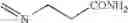 Fig. 89 - Transcriptional factor, process for producing the same and use thereof