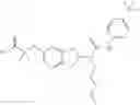 Fig. 89 - Substituted tetralins and indanes