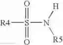 Fig. 04 - Dental composition comprising ethylene imine compounds and non-reactive accelerators