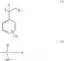 Fig. 02 - Positive resist composition and method of formation of resist patterns